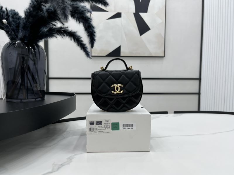 Chanel Stachel Bags